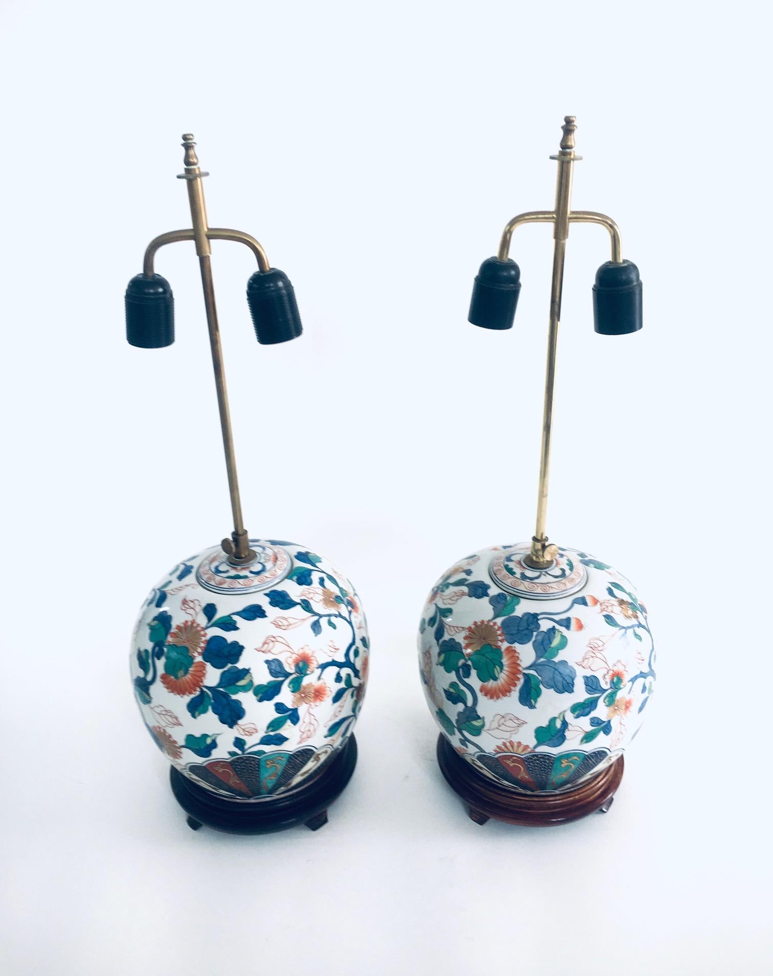 Hollywood Regency Style Design Ceramic Table Lamp Set, China 1960's In Good Condition In Oud-Turnhout, VAN