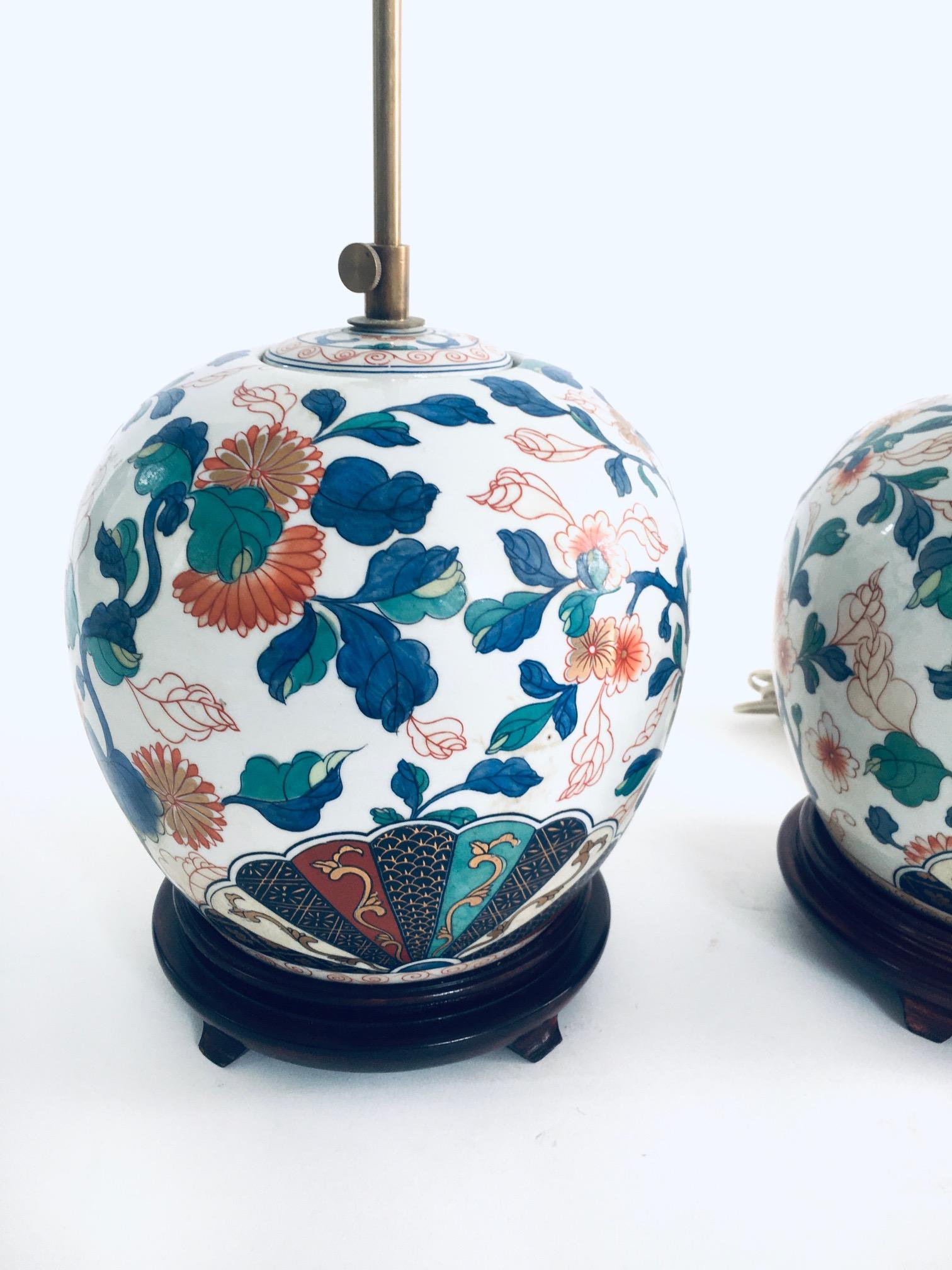 Hollywood Regency Style Design Ceramic Table Lamp Set, China 1960's 1
