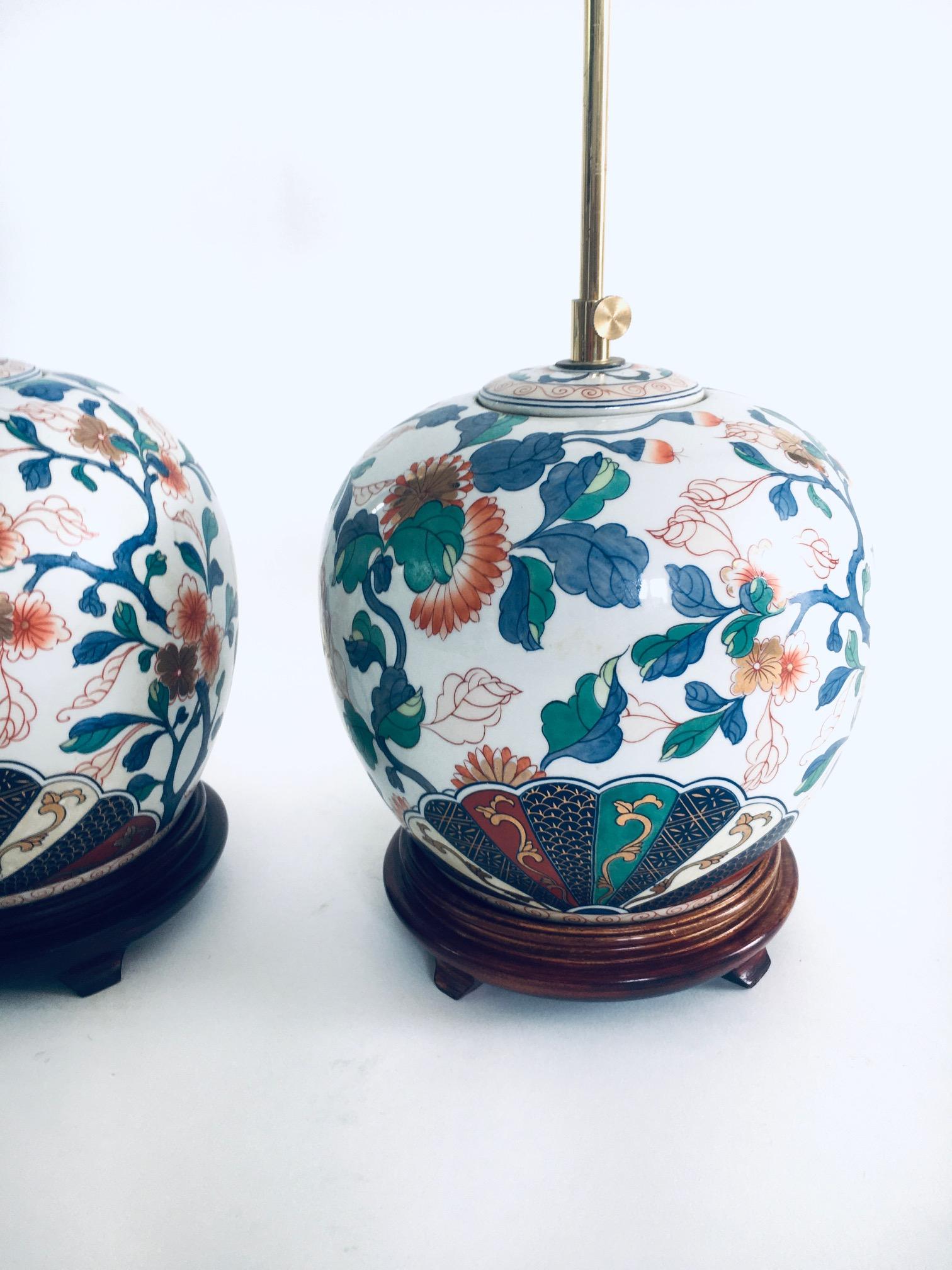 Hollywood Regency Style Design Ceramic Table Lamp Set, China 1960's 2