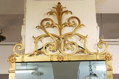 Hollywood Regency Style Gilt Metal Mirror