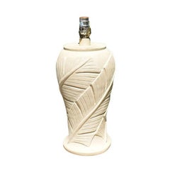 Hollywood Regency Tall Tan Palm Leaf Table Lamp