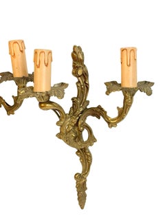 Hollywood Regency Two-Light Pair of Tole Sconces Brass Bronze, France, 1960s