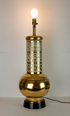 Hollywood Regency White and Gold Ceramic Table Lamp
