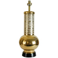 Hollywood Regency White and Gold Ceramic Table Lamp