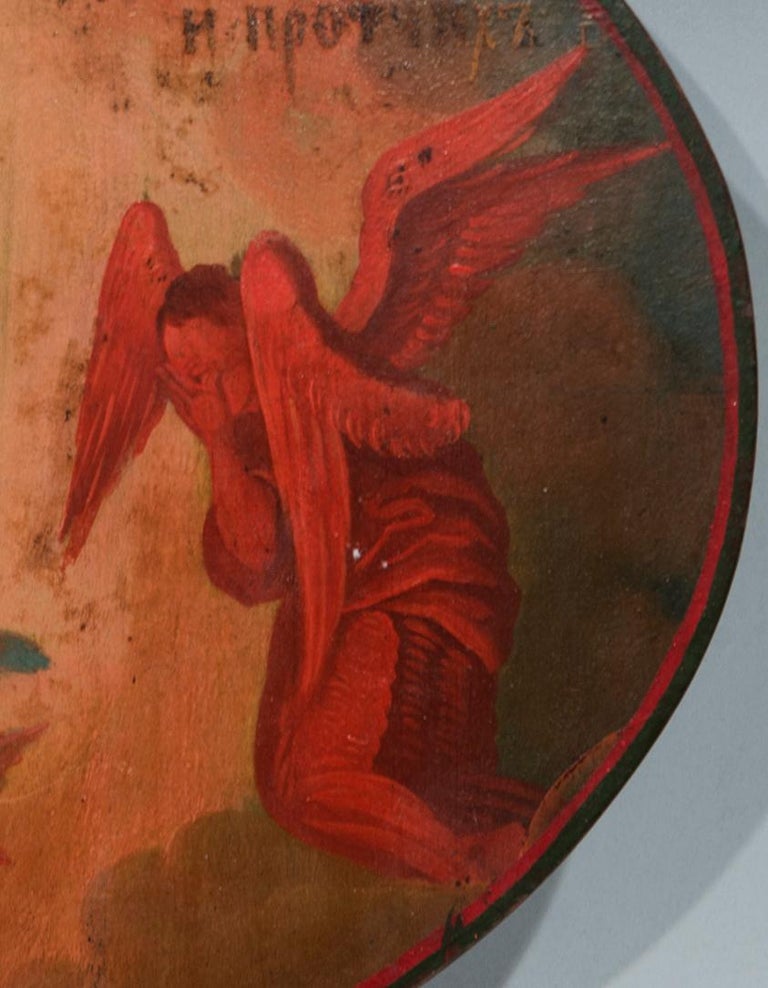 Holy Trinity For Sale at 1stDibs