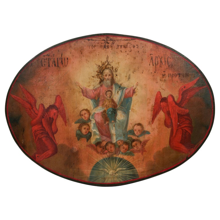 Holy Trinity For Sale at 1stDibs