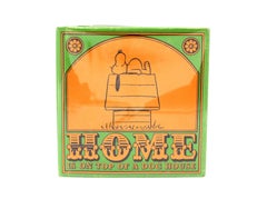 Home is on Top of a Dog House by Charles M. Schulz, First Edition, Original DJ