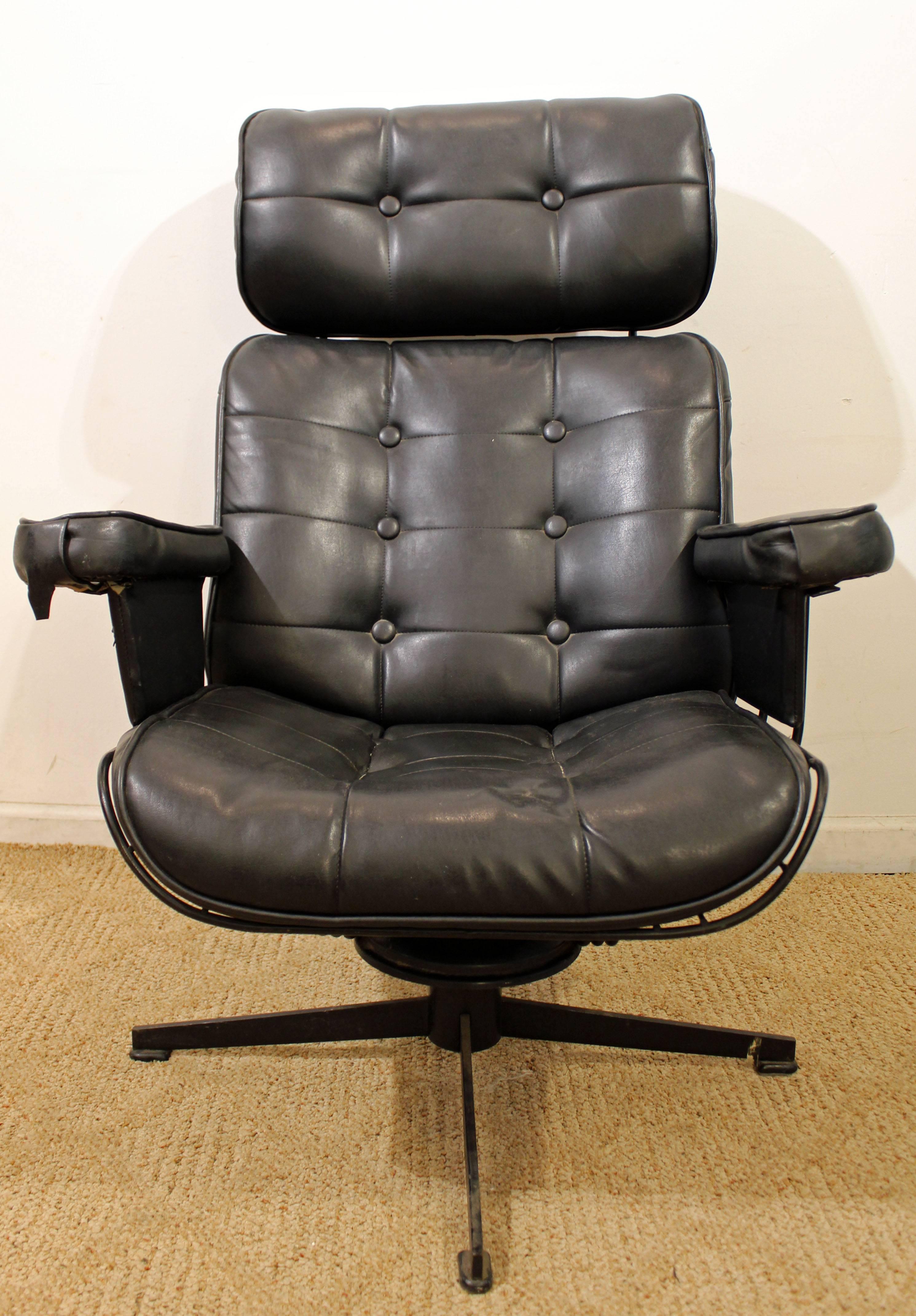 homecrest lounge chair