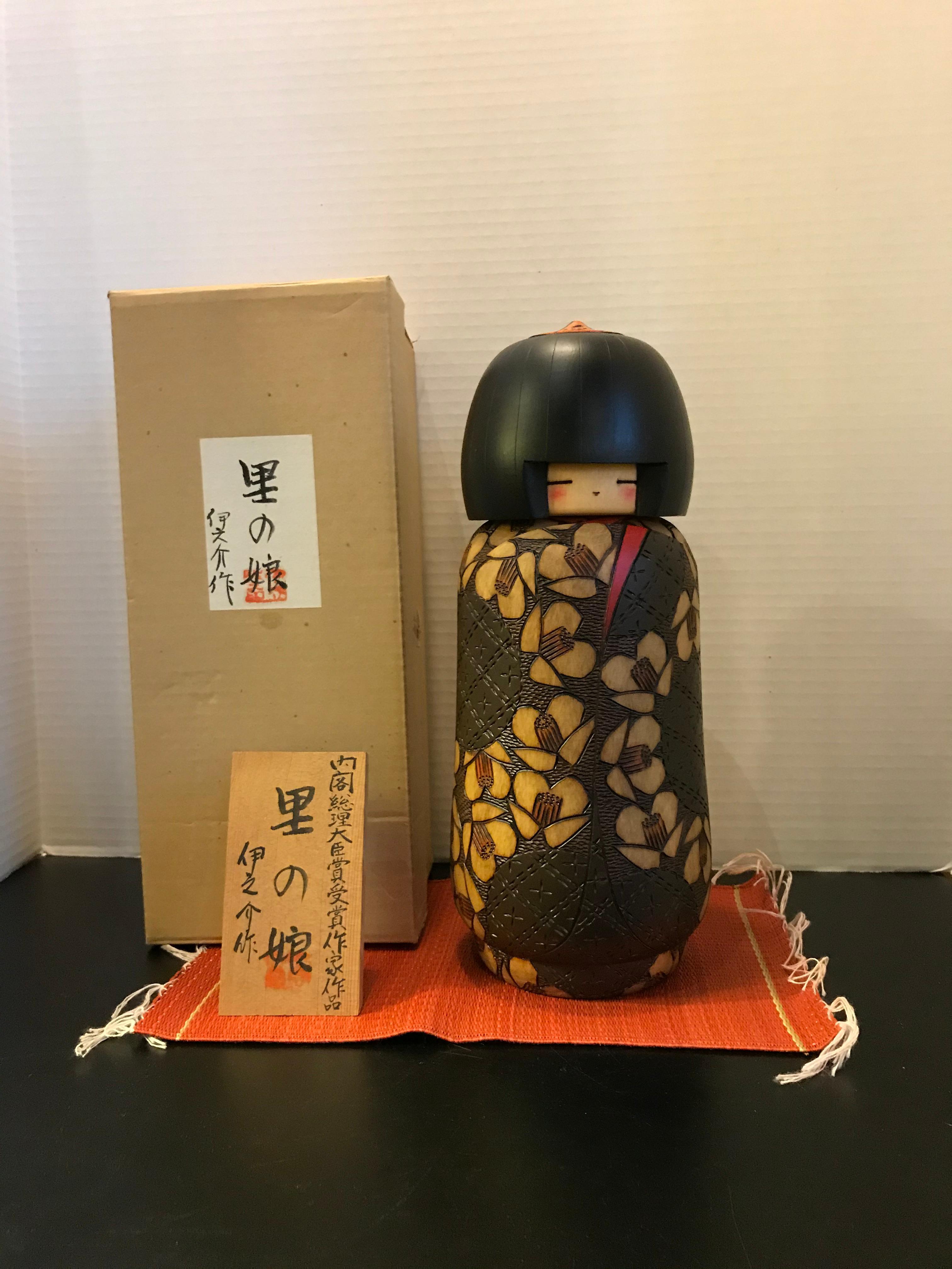 Hometown Daughter Kokeshi Wood Doll by Inosuke Kobayashi, circa 1979, Japan 1