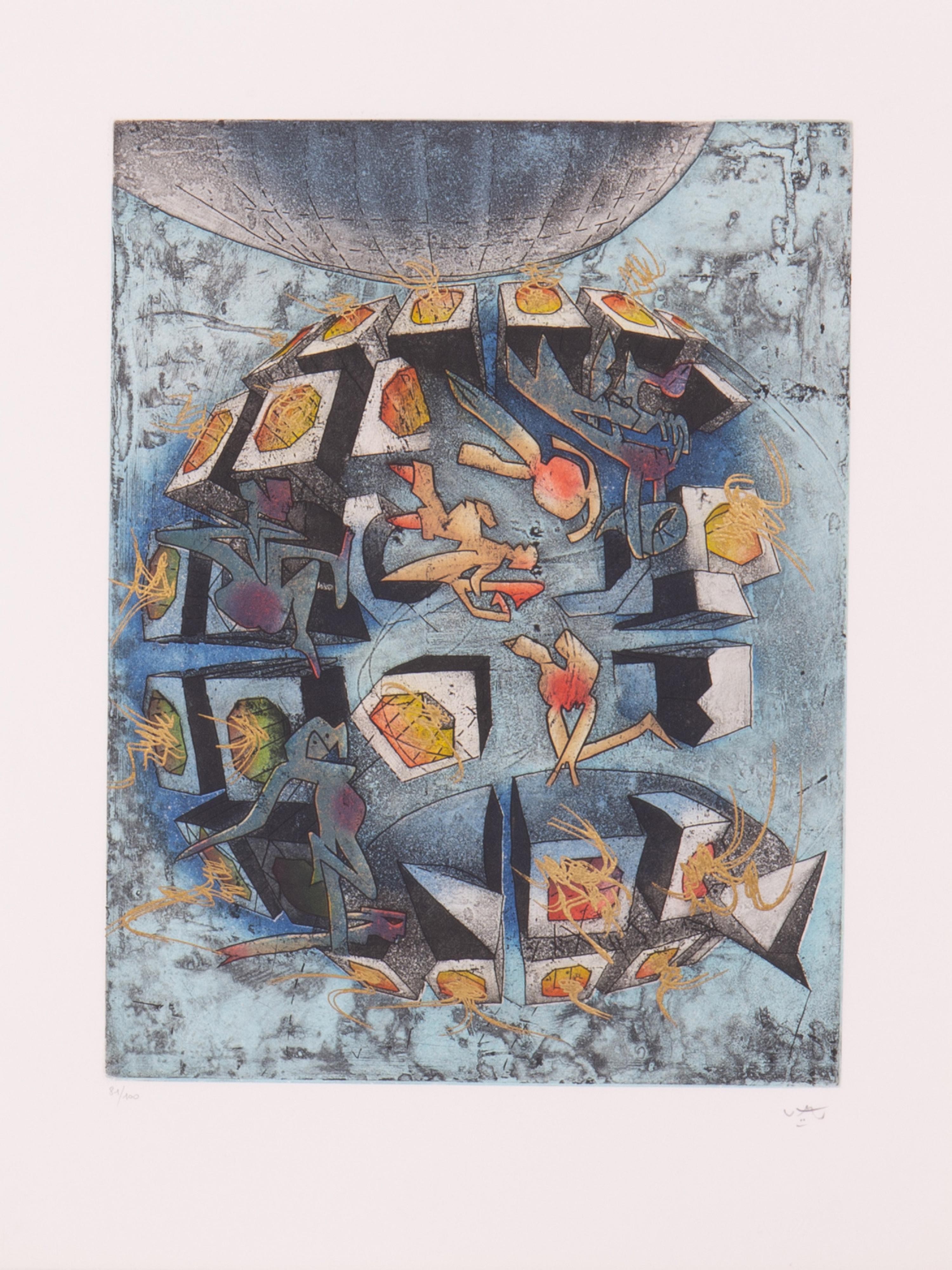 Italiano Cartella di Hom'mère - N'où con 20 acqueforti di Roberto Matta in vendita