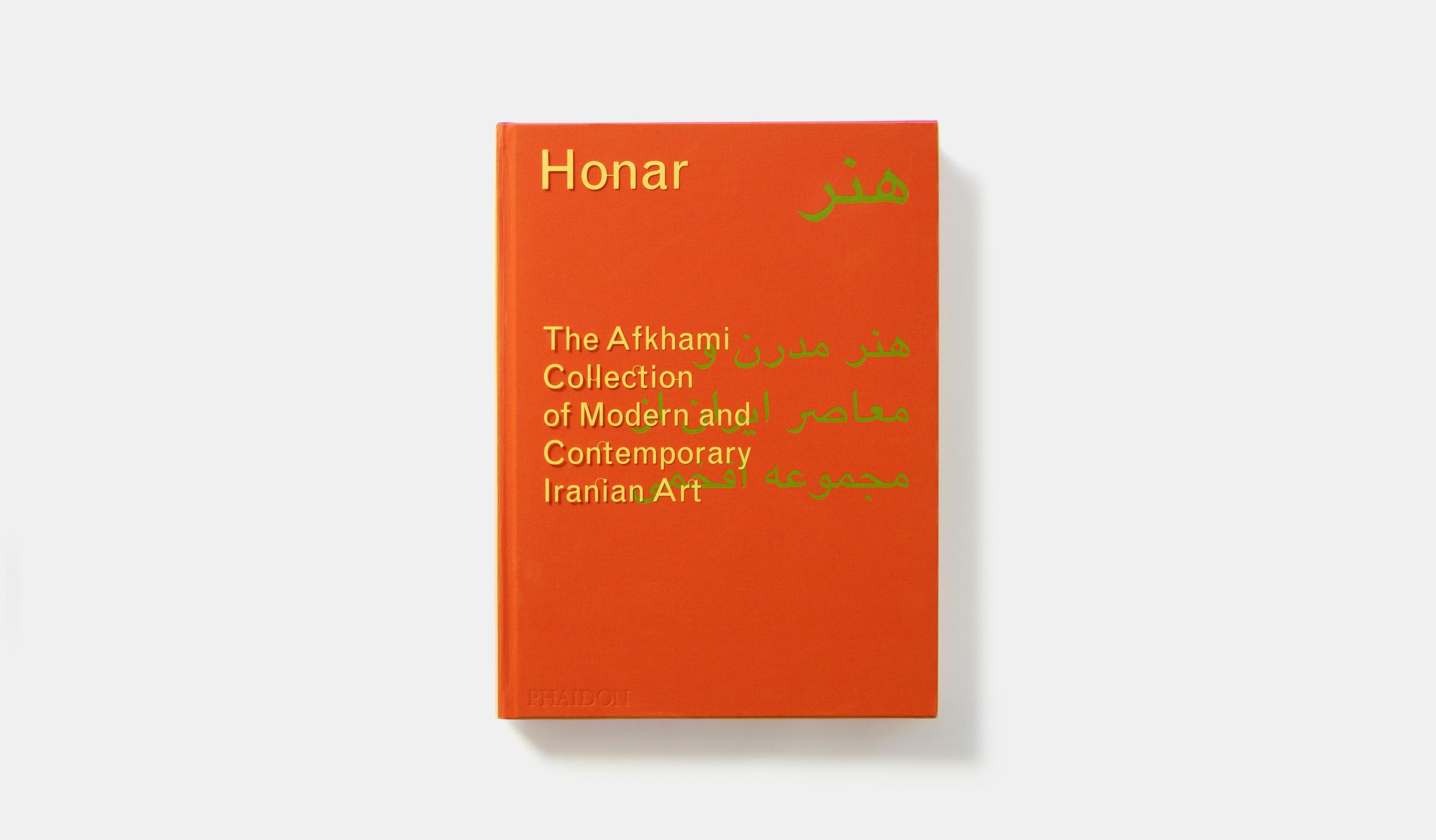 The first and only book on one of the finest private collections of contemporary Iranian art

This sumptuous volume features almost 250 contemporary artworks and a selection of medieval and early modern Islamic art - the heralded collection of