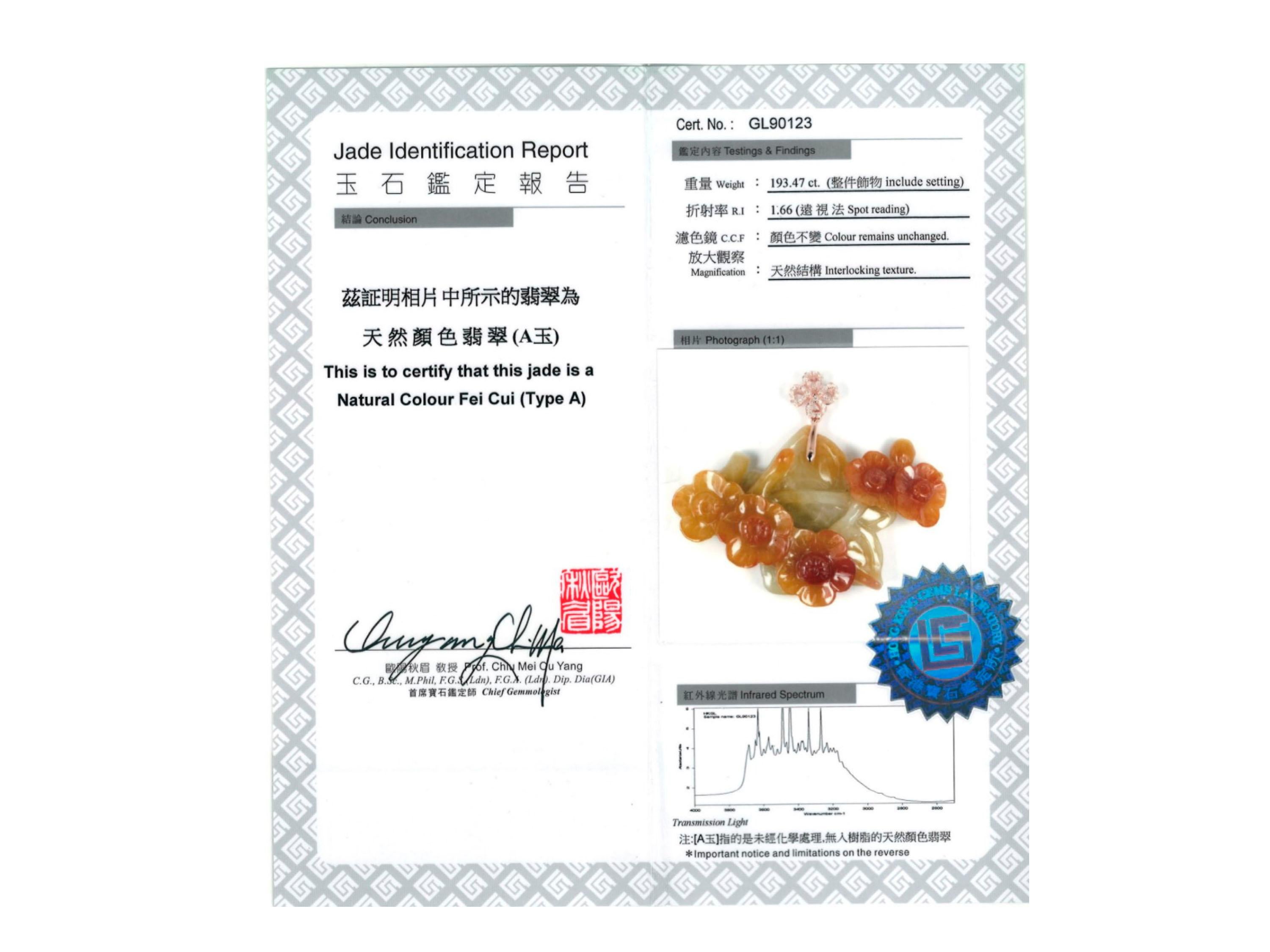 Pendentif fleur en jadéite jaune miel et jade non traité, certifié GIA en vente 3