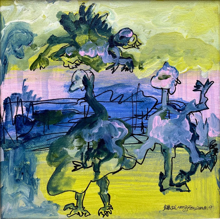 Hong Fan - Chinese Contemporary Art by Hong Fan - Performance Secret ...