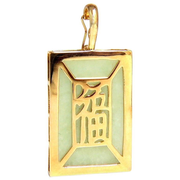 Hong Kong 14 Karat Light Green Jade Pendant at 1stDibs