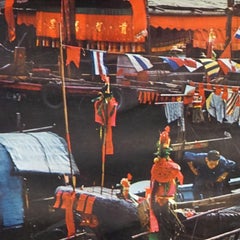 Hong Kong Residential Boats Vintage Poster Rollable Wall Chart