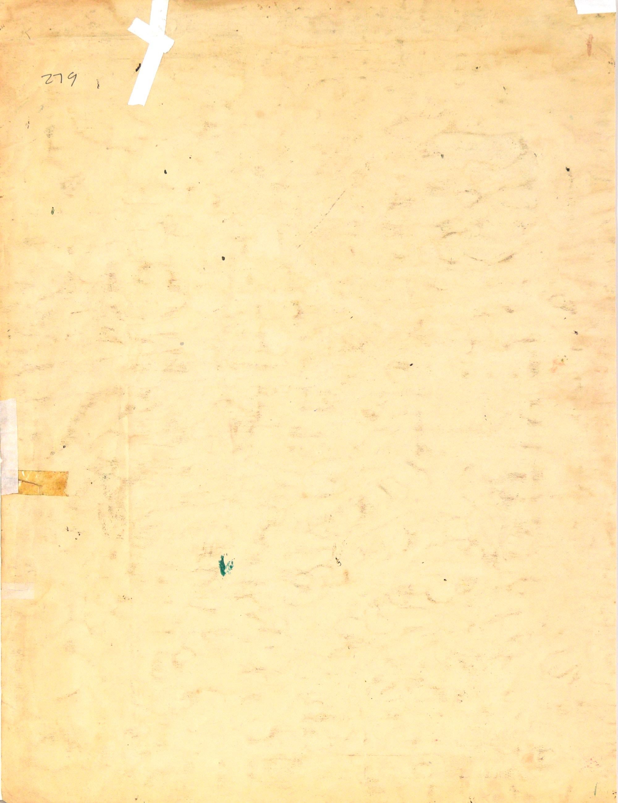 Bay Area Abstract Expressionist Figurative -- Summer Coming of Age Scene For Sale 1