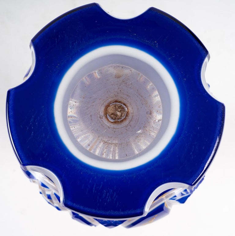 Hookah Base Overlay For Sale at 1stDibs