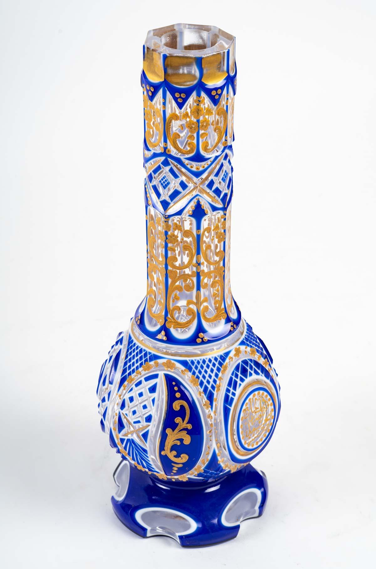 Hookah Base Overlay at 1stDibs