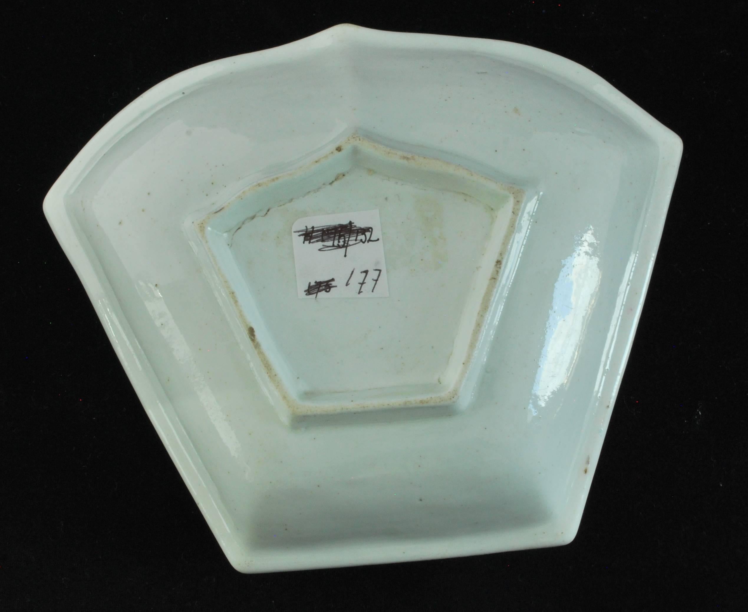 Chinoiserie Hors D'Oeuvre Dish, Chinese Decoration, Bow Porcelain Factory, circa 1750