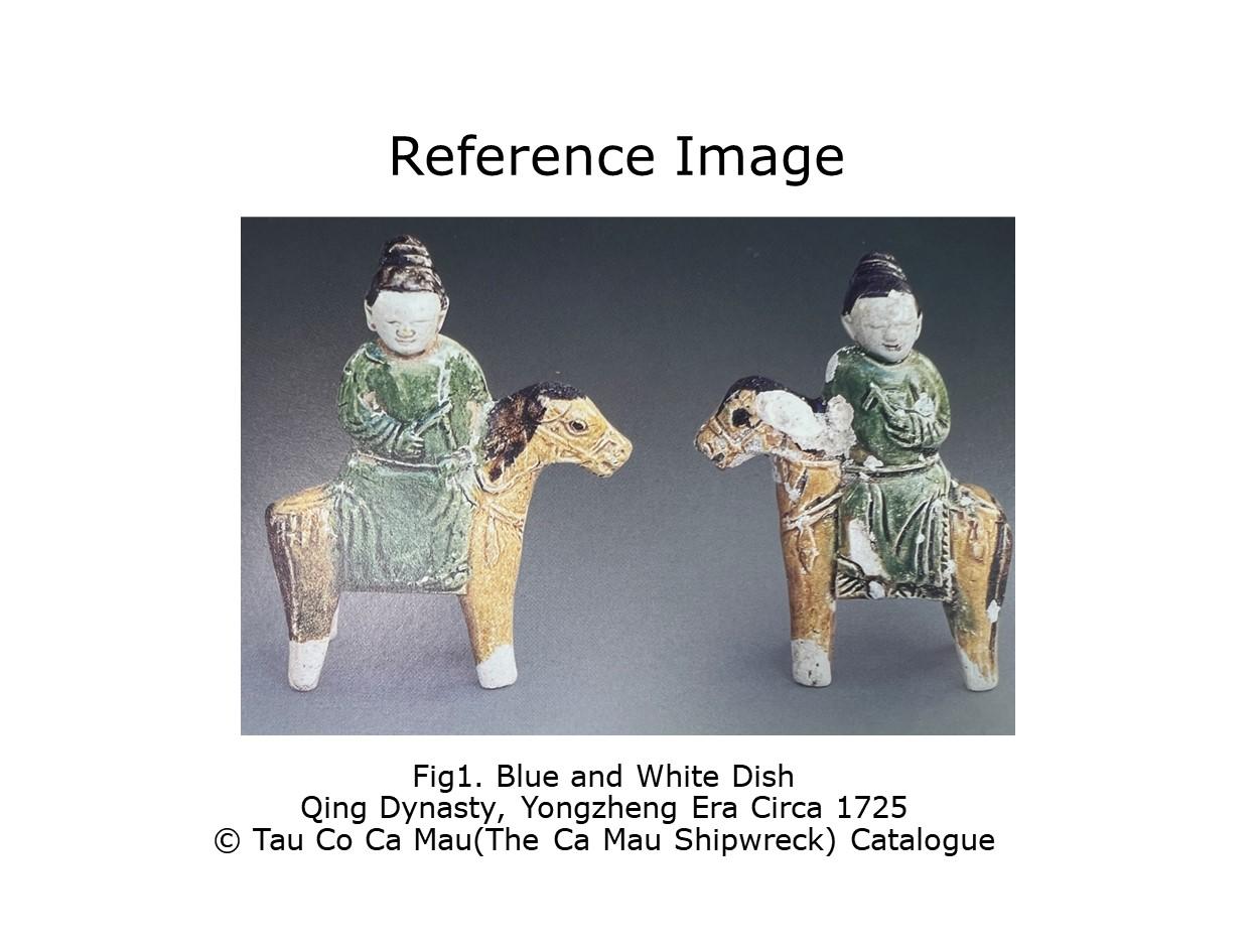 Horse and Rider Figurine c1725, Qing Dynasty, Yongzheng Reign For Sale 6