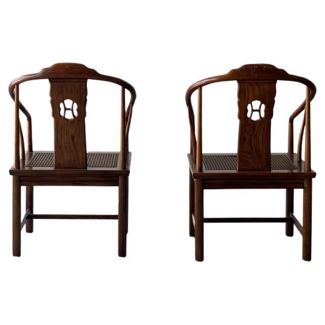 Horseshoeback Chinoiserie Arm Chairs, a Pair