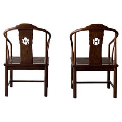 Vintage Horseshoeback Chinoiserie Arm Chairs, a Pair