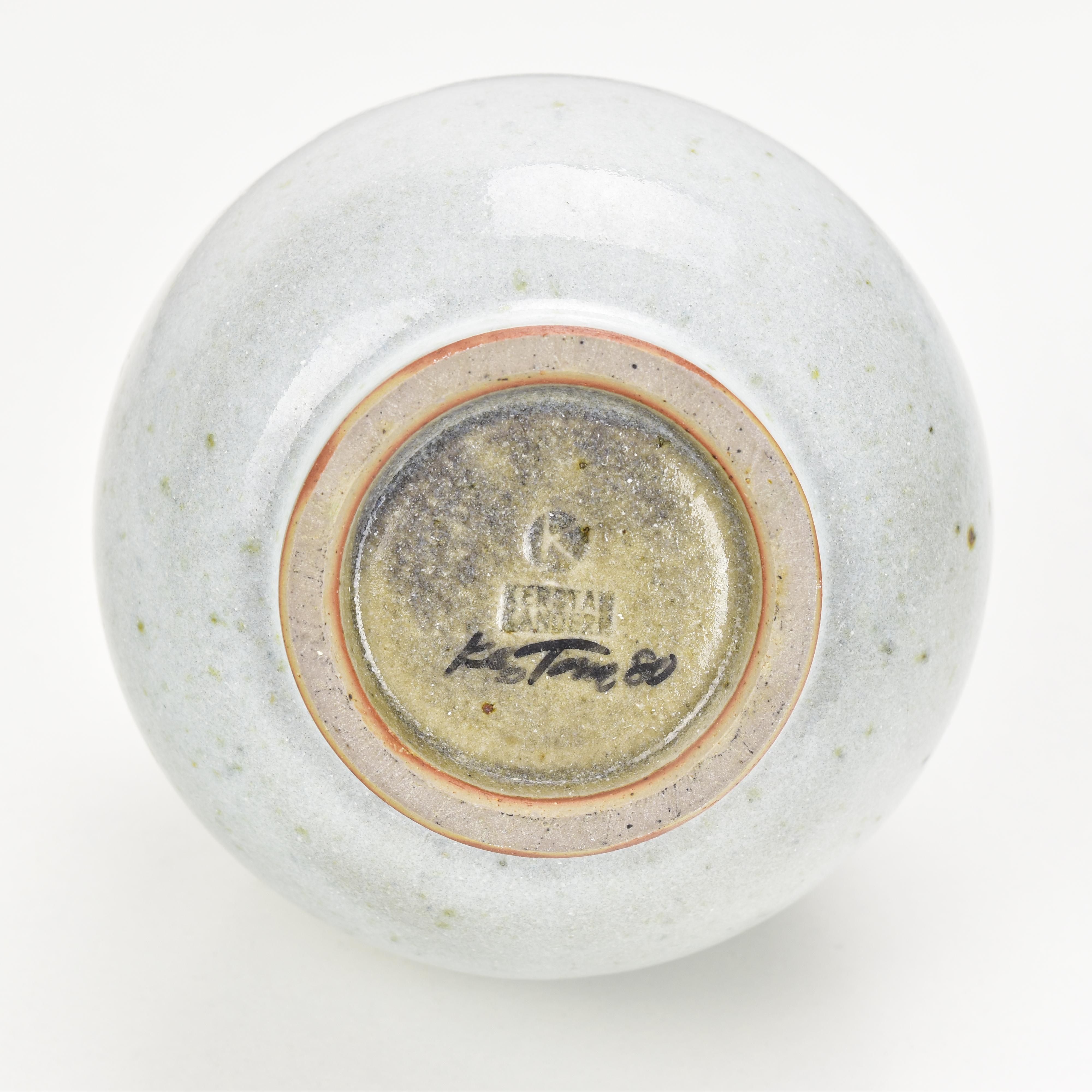 Ceramic Horst Kerstan Studio Art Pottery Vase signed & dated 1980 Glazed Stoneware For Sale