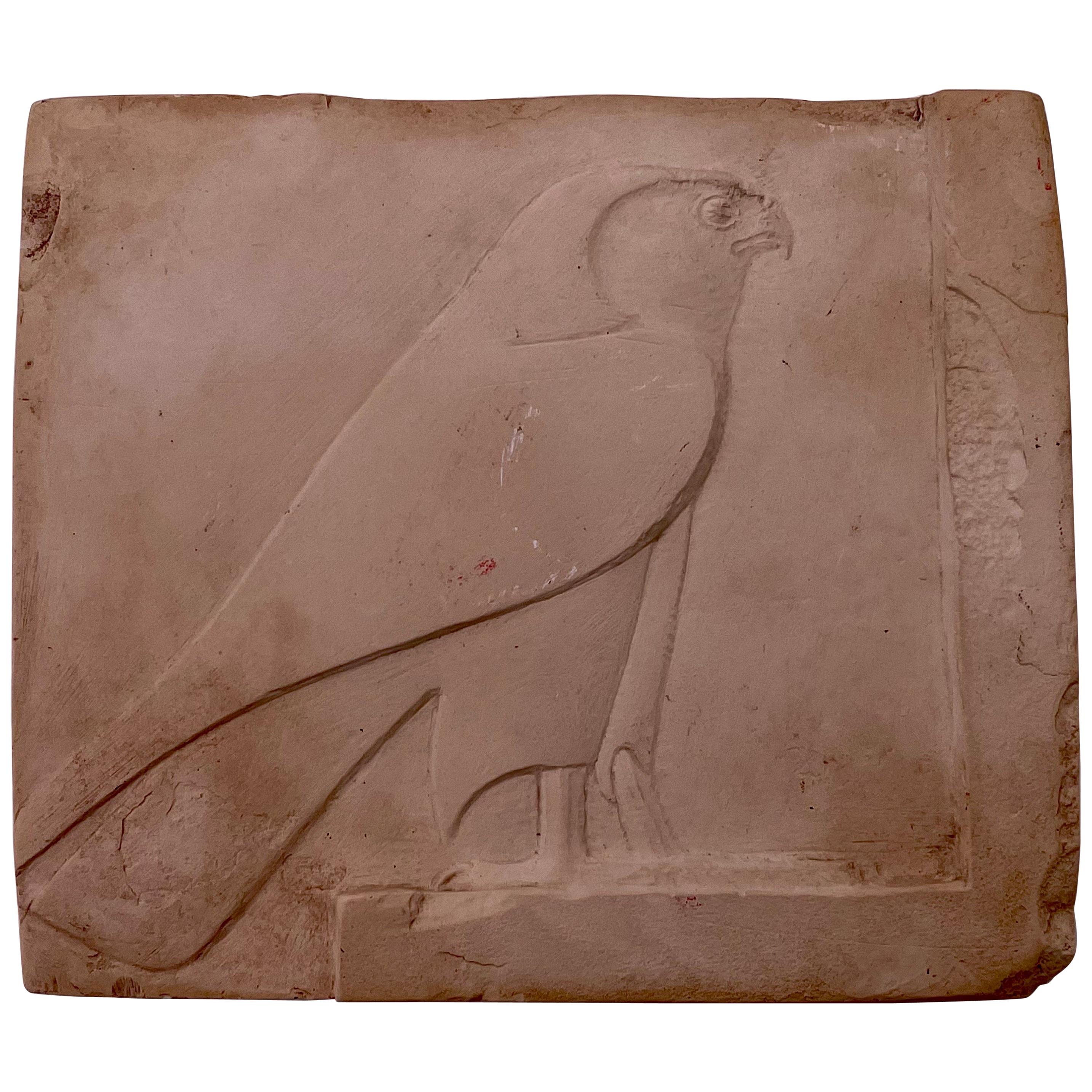 Horus Falcon Metropolitan Museum Art Casting Replica Egyptian Wall Tile