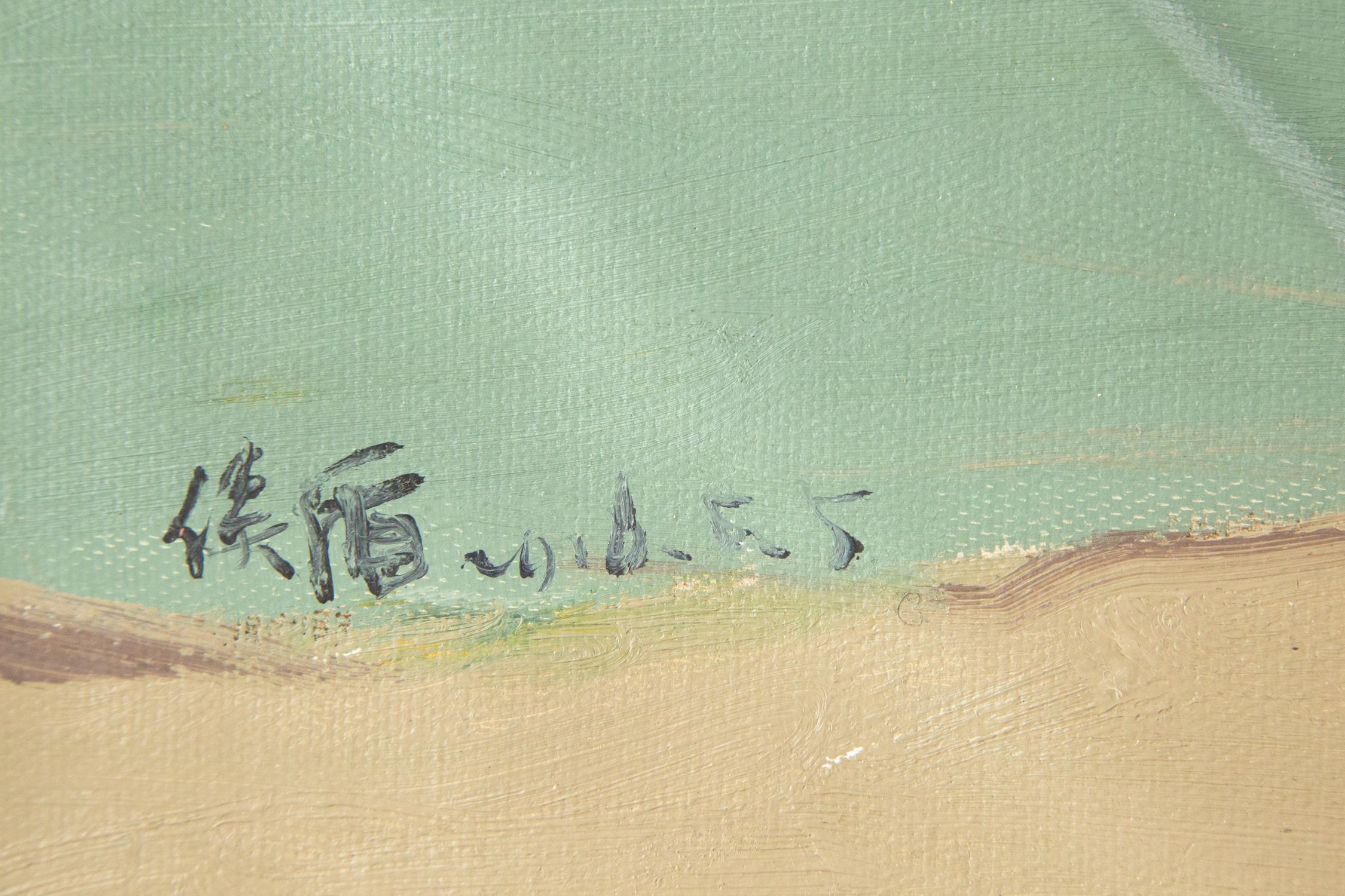 Hou Dun Landscape Original Oil On Canvas 