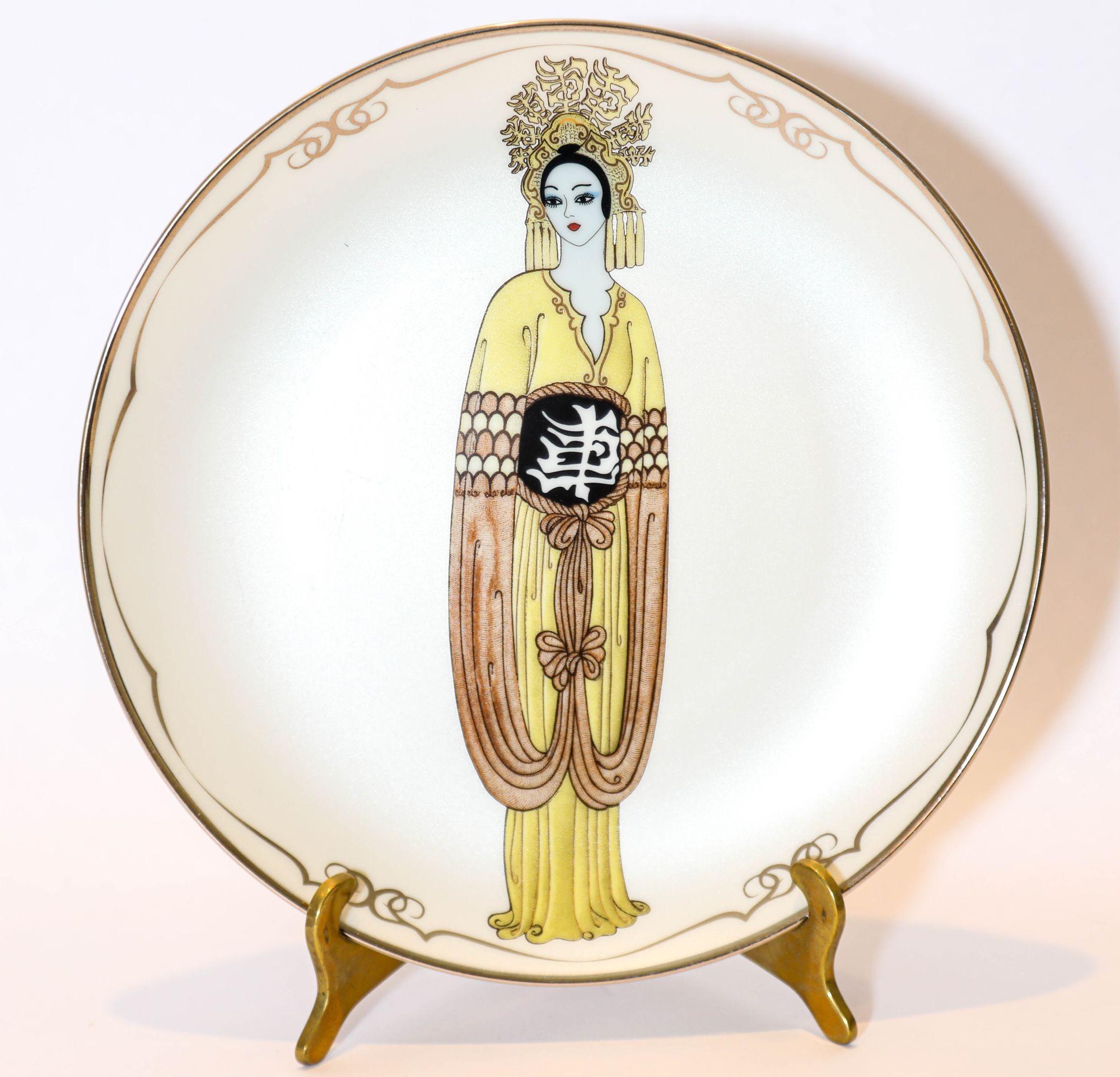 Casa de Erté (Romain de Tirtoff) Juego de 6 Platos Coleccionistas de Porcelana Sevenarts Alemán en venta