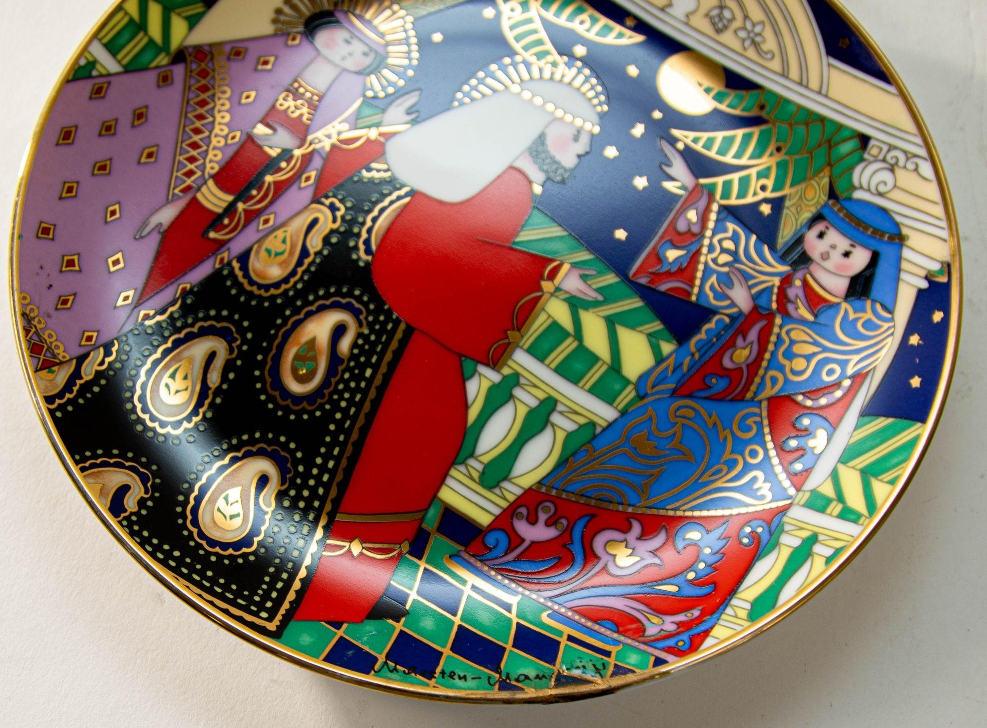 House of Faberge Collector Plate 