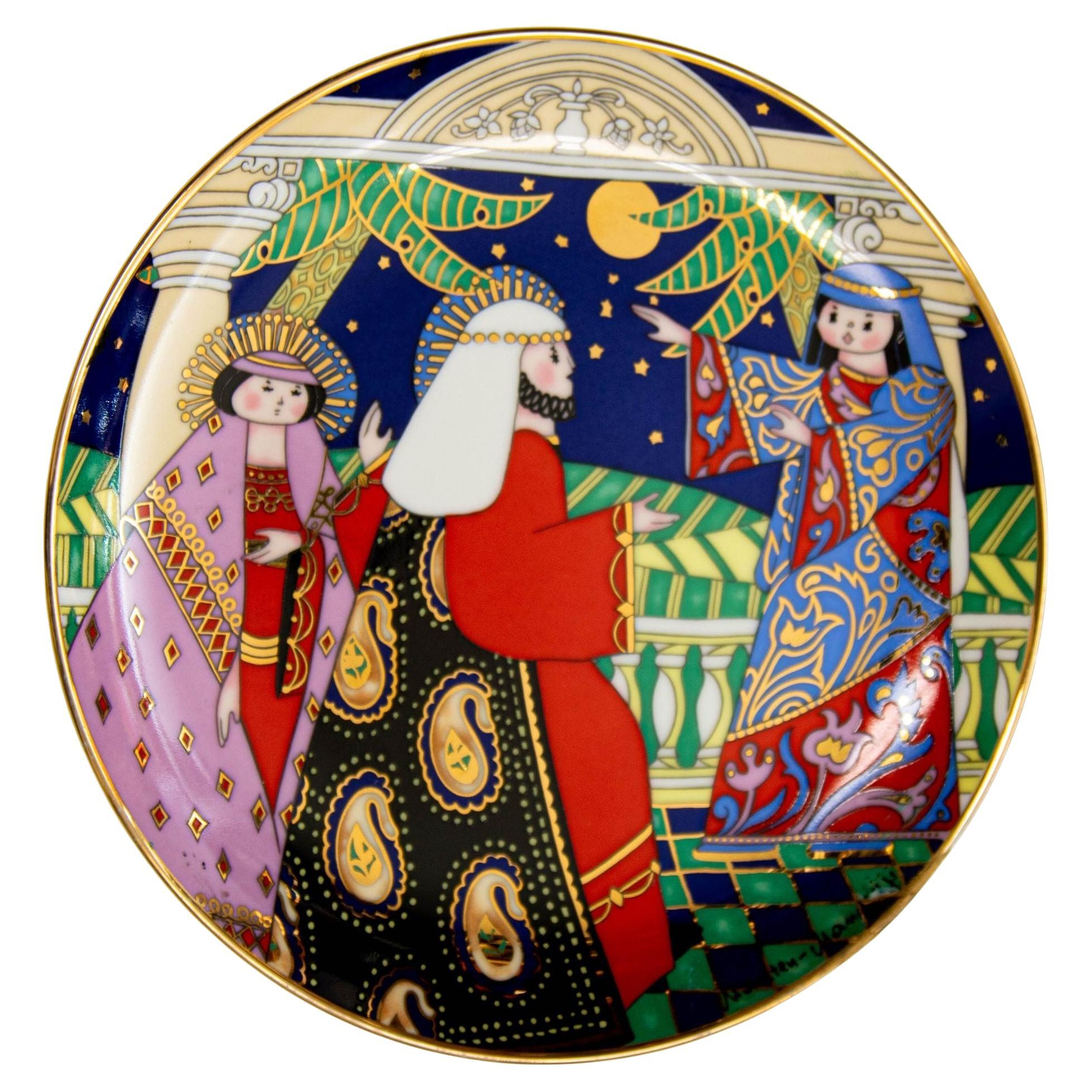 House of Faberge Collector Plate "No Room At The Inn" 1991