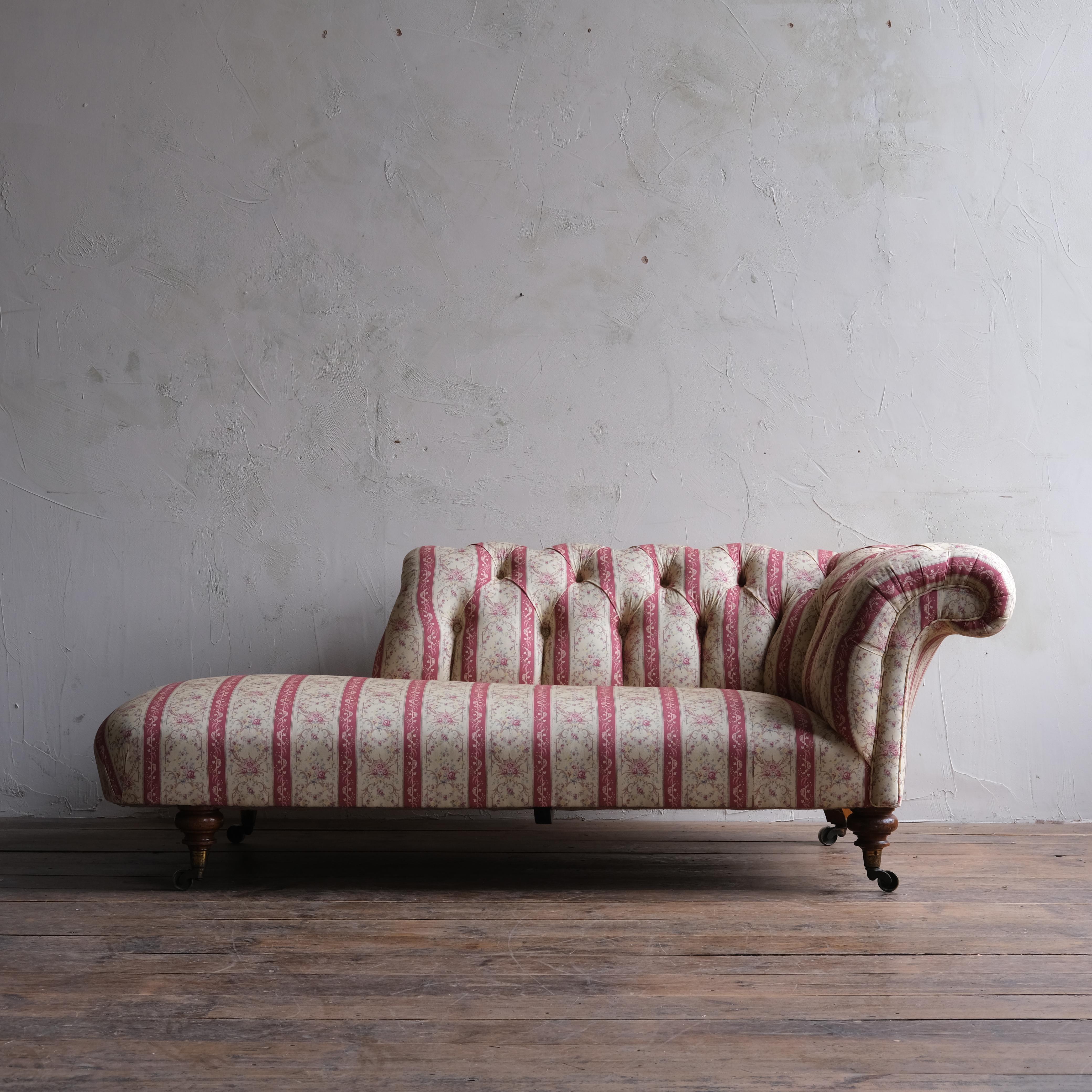 Victorian Howard and Sons Chesterfield Chaise Lounge C1860 For Sale