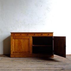 Howard and Sons Satin Birch Linen Press Cupboard