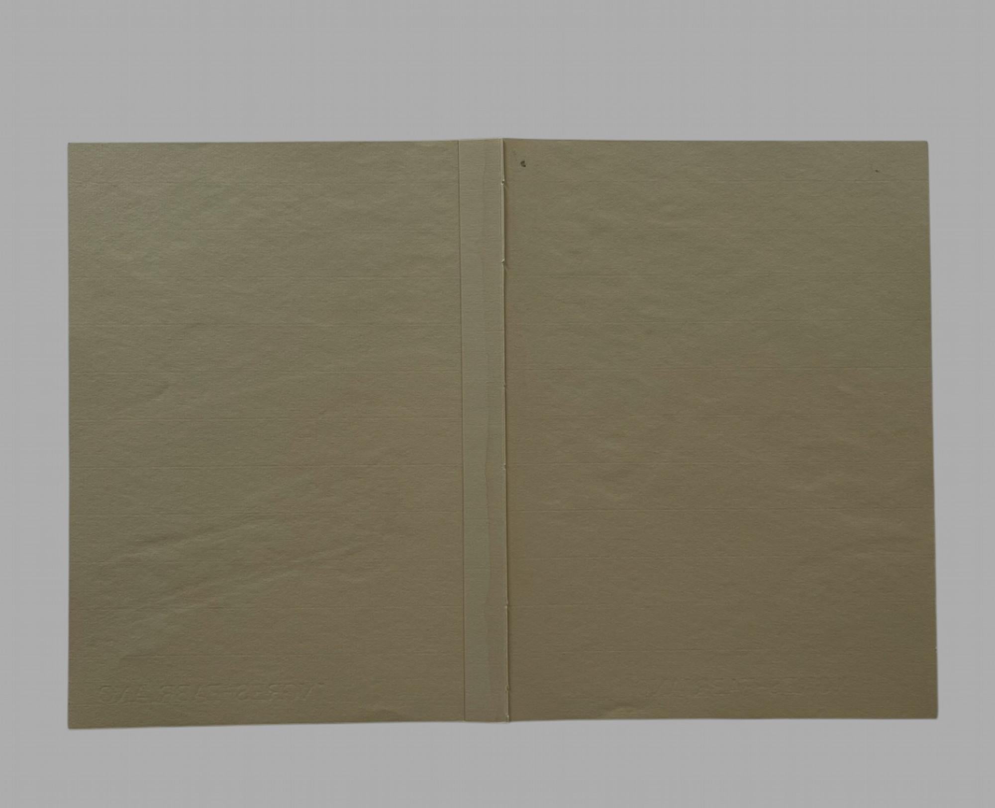 Anglais Howard Hodgkin - Édition limitée ' As You'd been Wont ' (Comme vous l'avez été) en vente