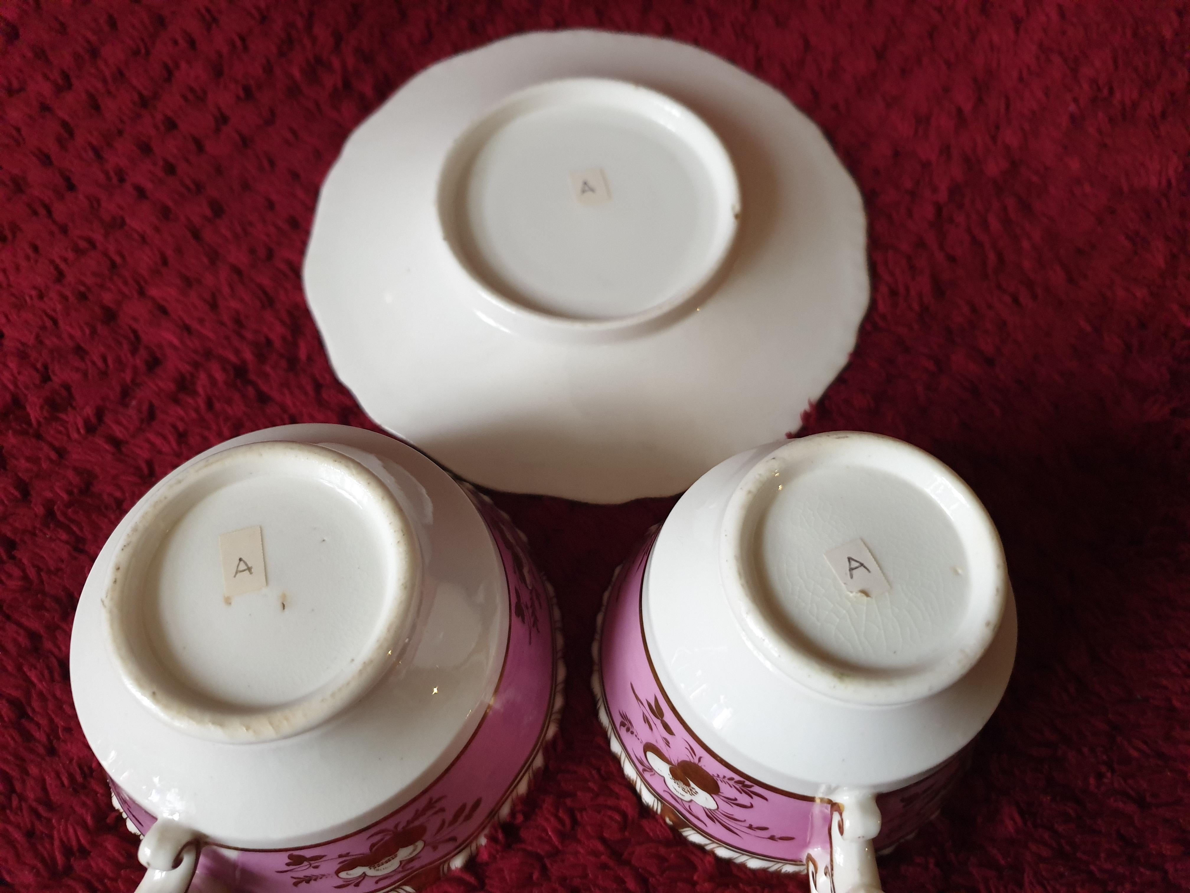 H&R Daniel First Gadroon Pink Handpainted Trio For Sale 1