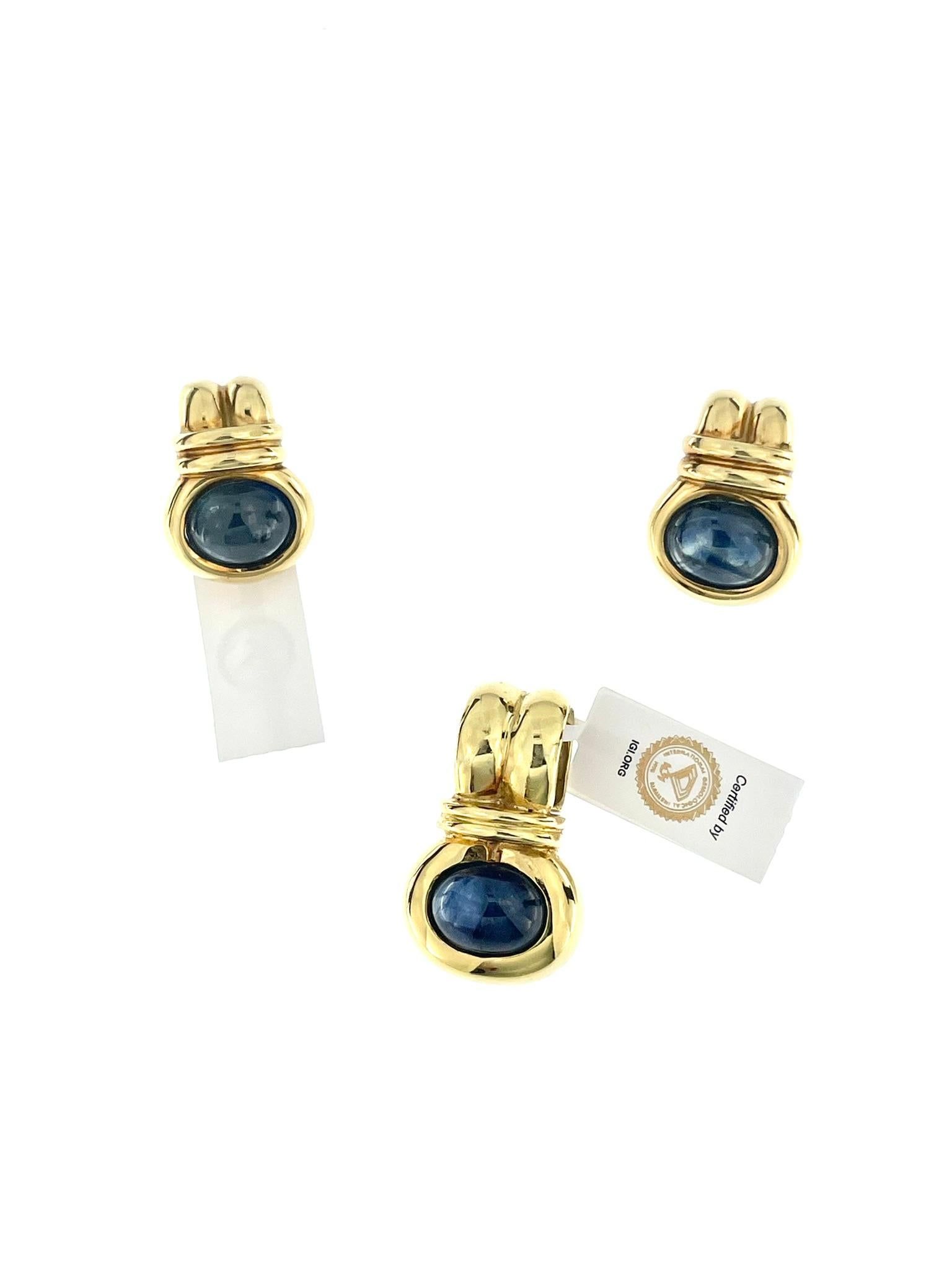 This IGI Certified Ceylon Sapphires Yellow Gold Set is a testament to vintage glamour and sophistication. The set consists of earrings and a pendant, both crafted with precision and elegance.

The focal point of this set are the exquisite cabochon