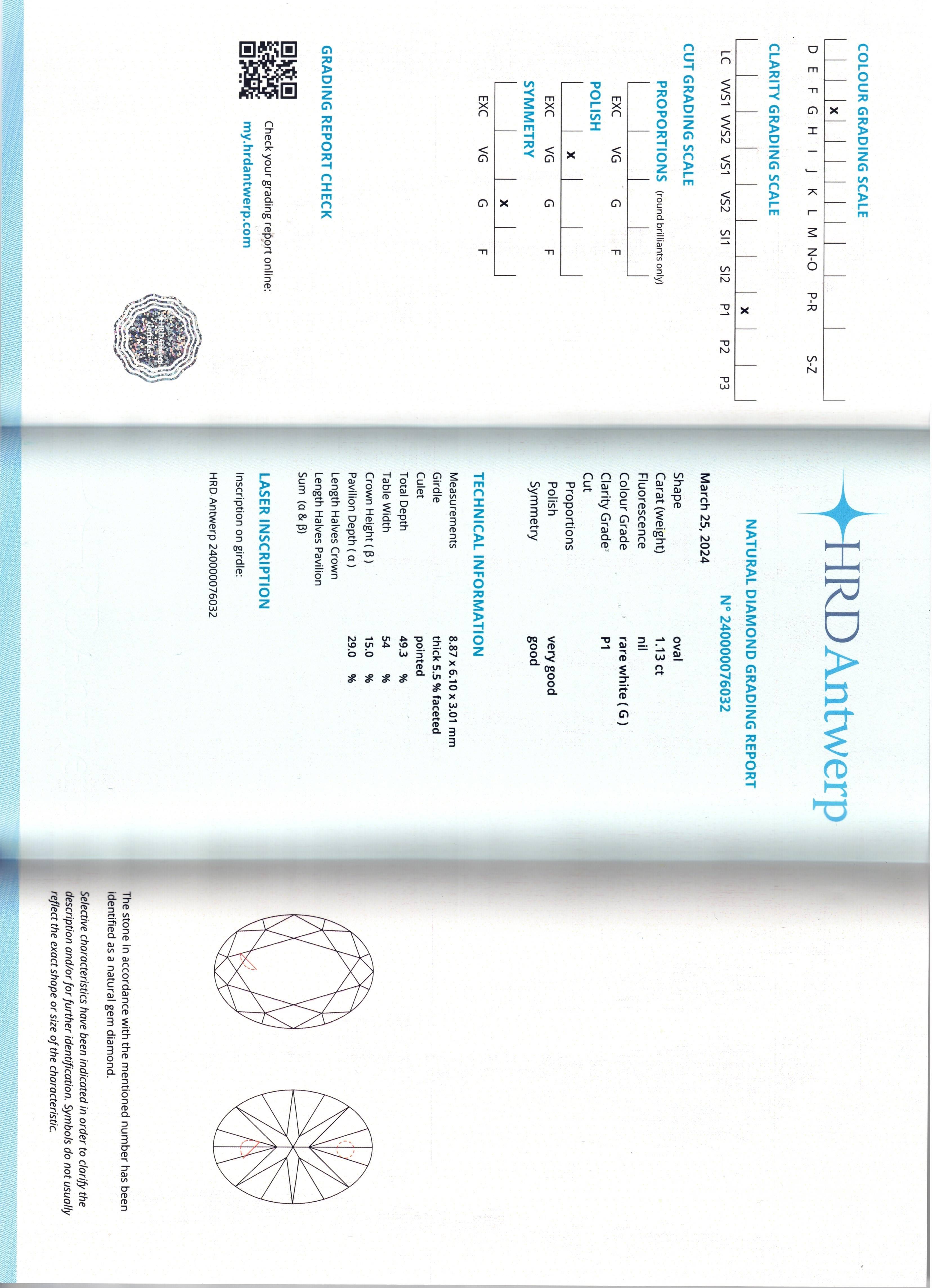 Women's or Men's HRDAntwerp certified 1.13 Oval Natural Diamond For Sale