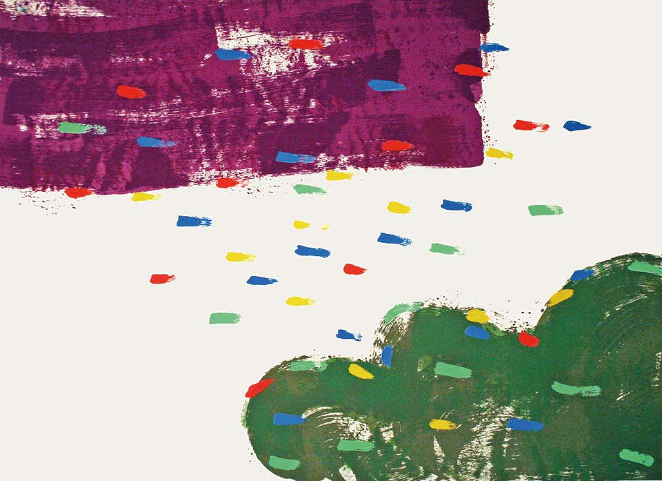 Hsiao Chin 蕭勤 - Nuvola - Hand-Signed Silk-Screen on Paper , 1980