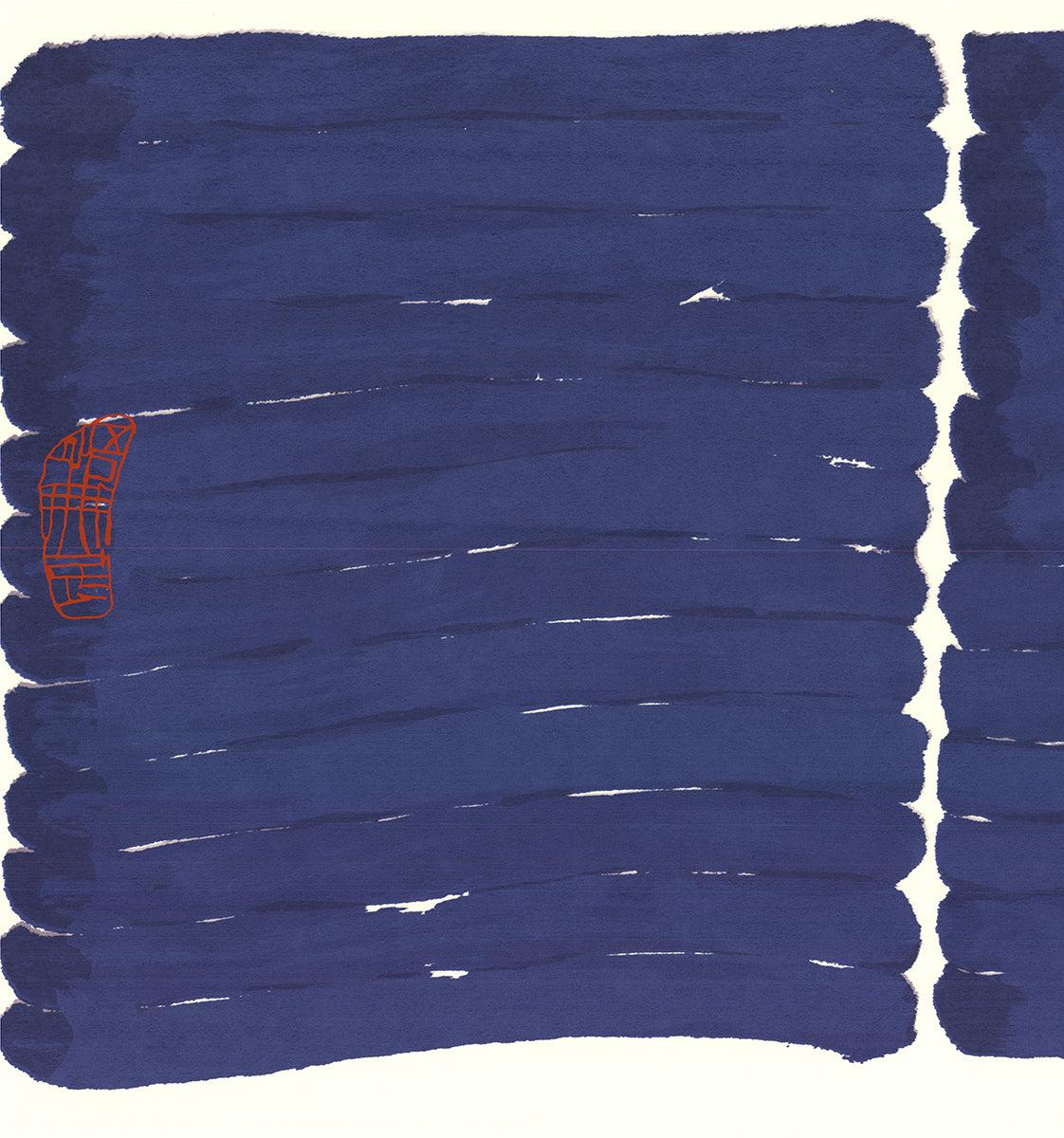 Hsiao Chin 'Senza titolo (blu)' - Litografia in vendita 2