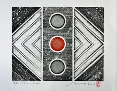 Hsiao Chin 蕭勤 (1935 - 2023) - Sin título - Aguafuerte a color sobre papel - 1965