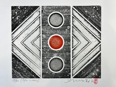 Hsiao Chin 蕭勤 (1935 - 2023) - Sin título - Aguafuerte a color sobre papel - 1965