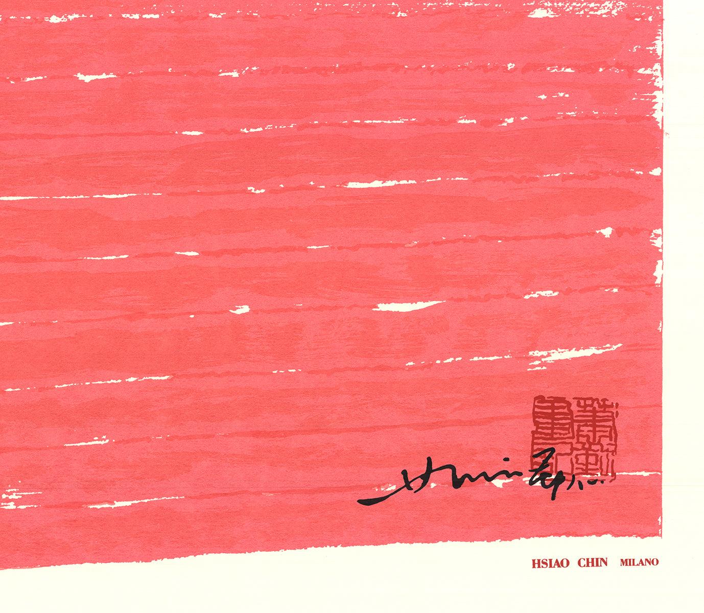 Hsiao Chin 'Senza titolo (Rosso)' - Litografia in vendita 3