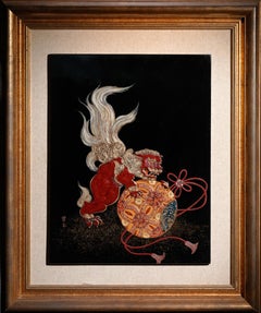 The Guardian Lion with Ball, Taiwanese Lacquer Plaque