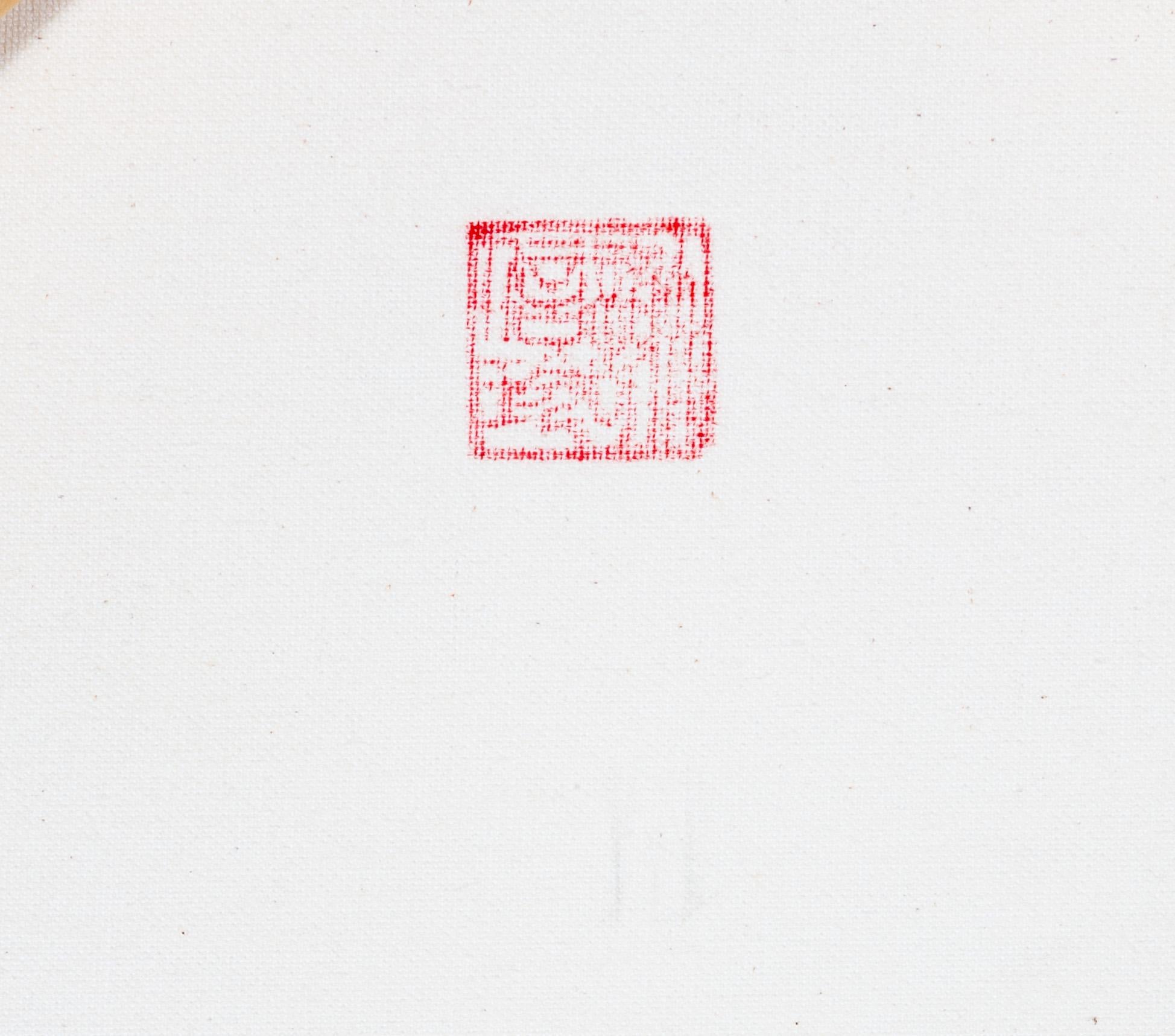 „Salvation“, „Acryl, Farbstift und Formpassepartout mit Stempel Signatur – Painting von Hsin-Lin Chiao