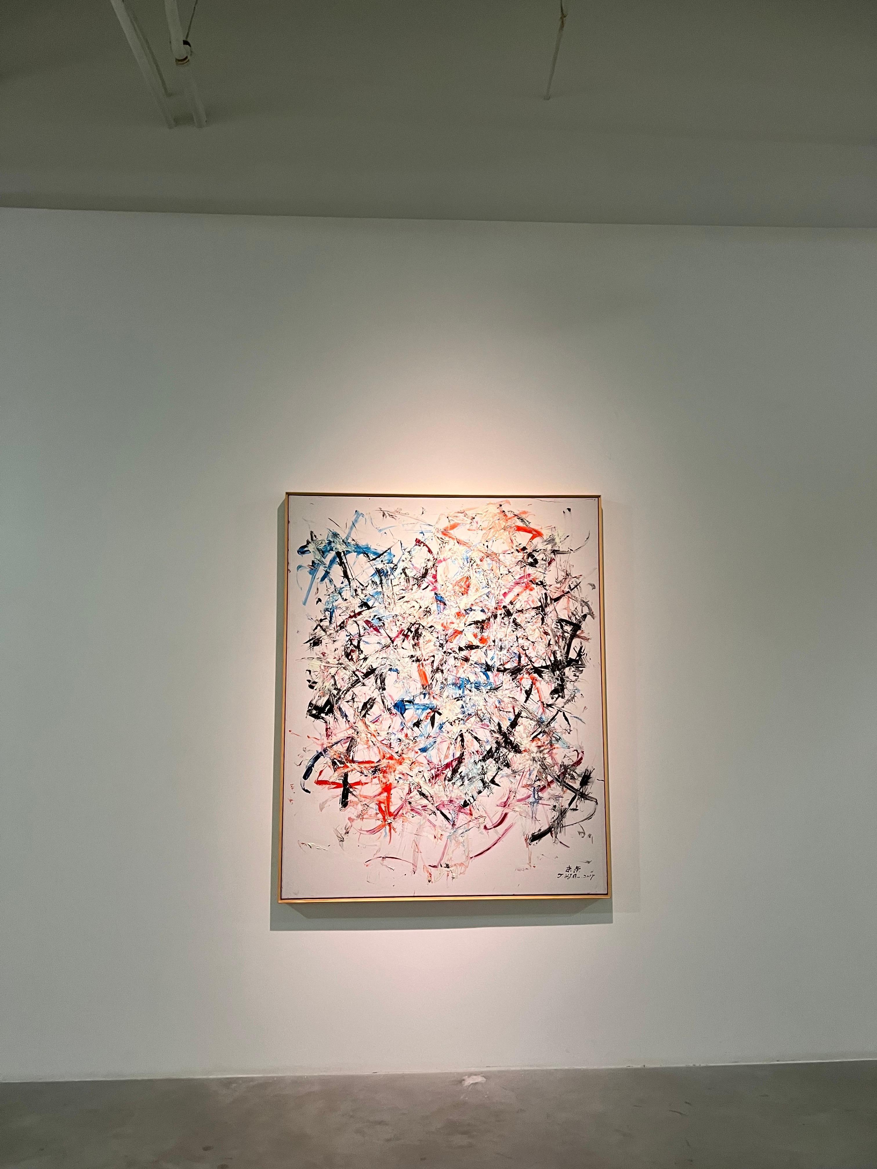 Abstrakter Garten, Nr. 1, Abstraktes Gemälde in Mischtechnik, 2017 (Beige), Abstract Painting, von Hsu Tung Lung