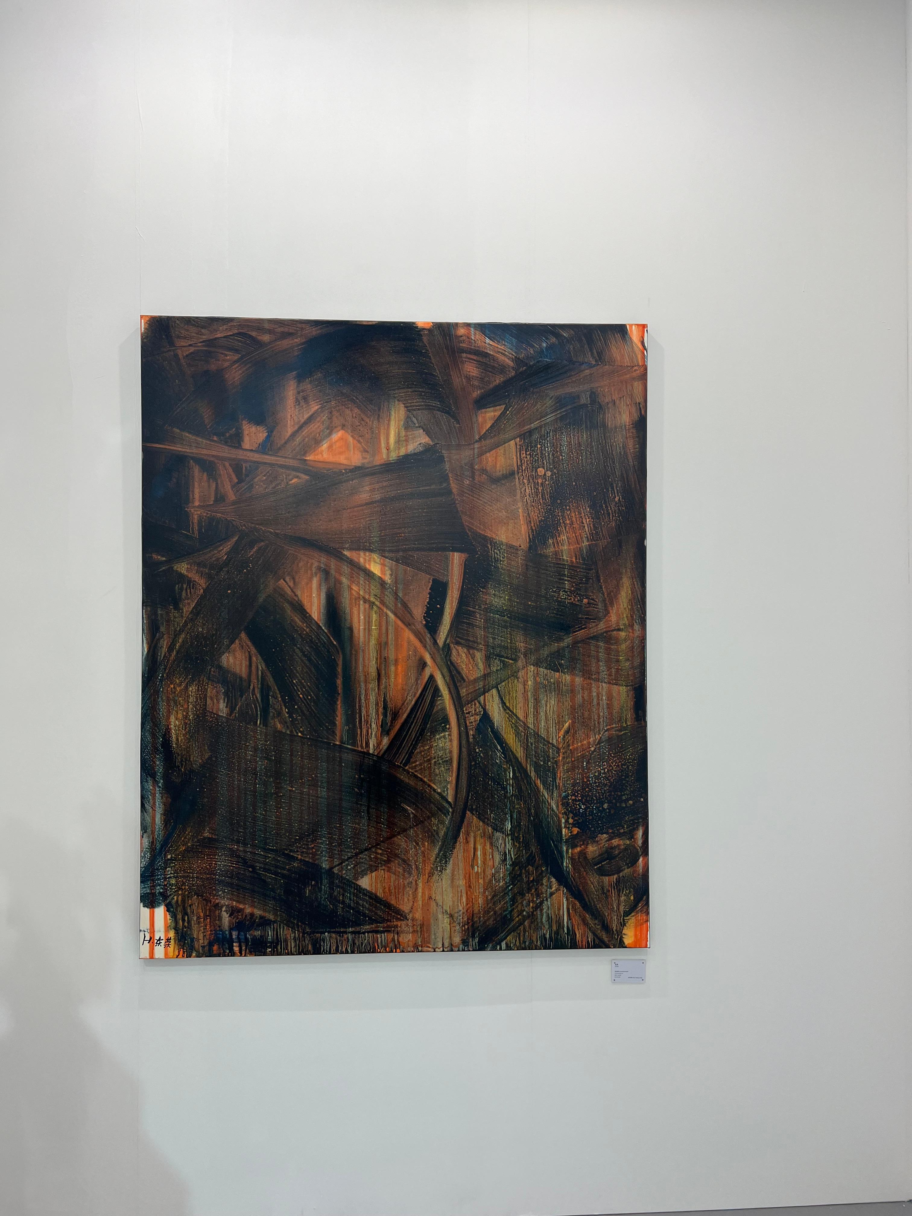 « Encre n°1, peinture à l'huile abstraite, 2024  - Painting de Hsu Tung Lung