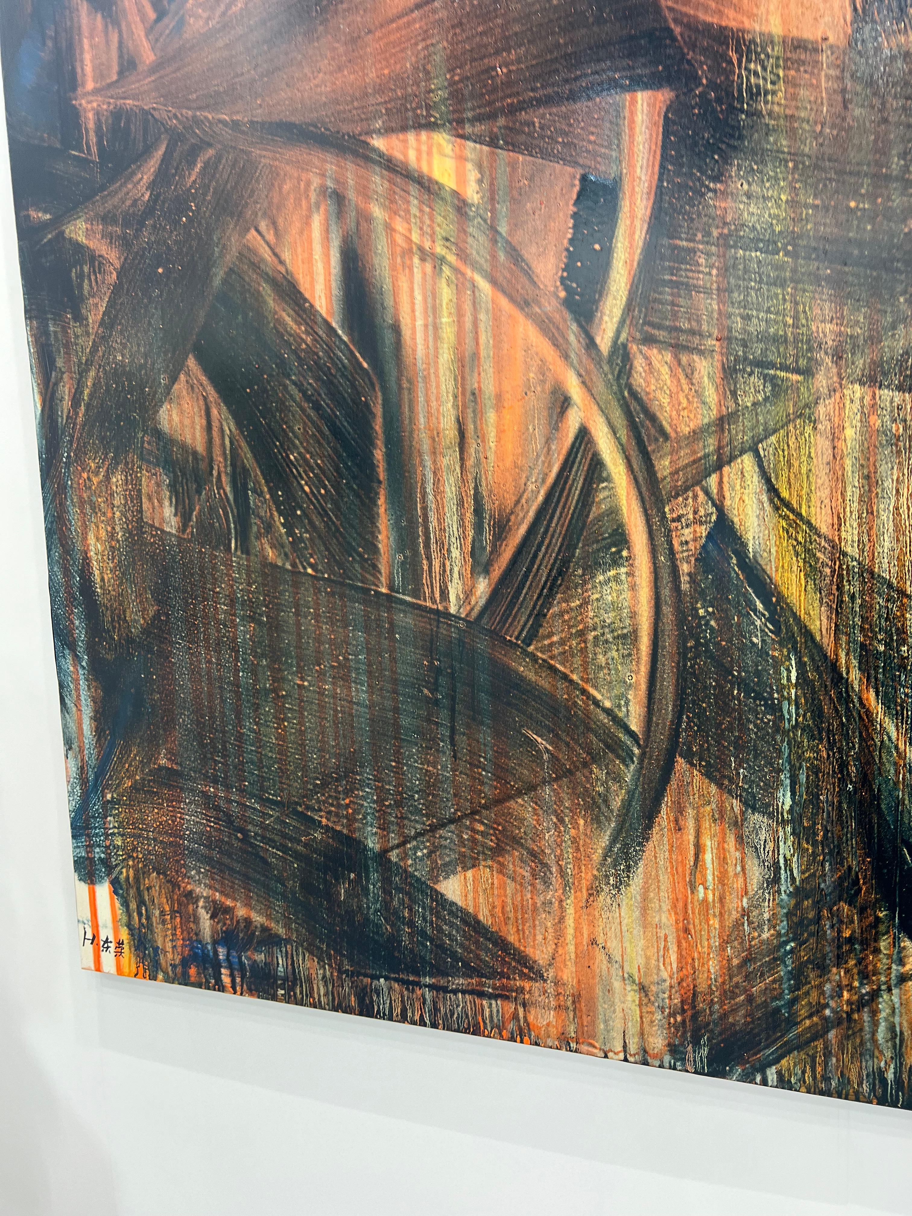 « Encre n°1, peinture à l'huile abstraite, 2024  - Impressionnisme abstrait Painting par Hsu Tung Lung