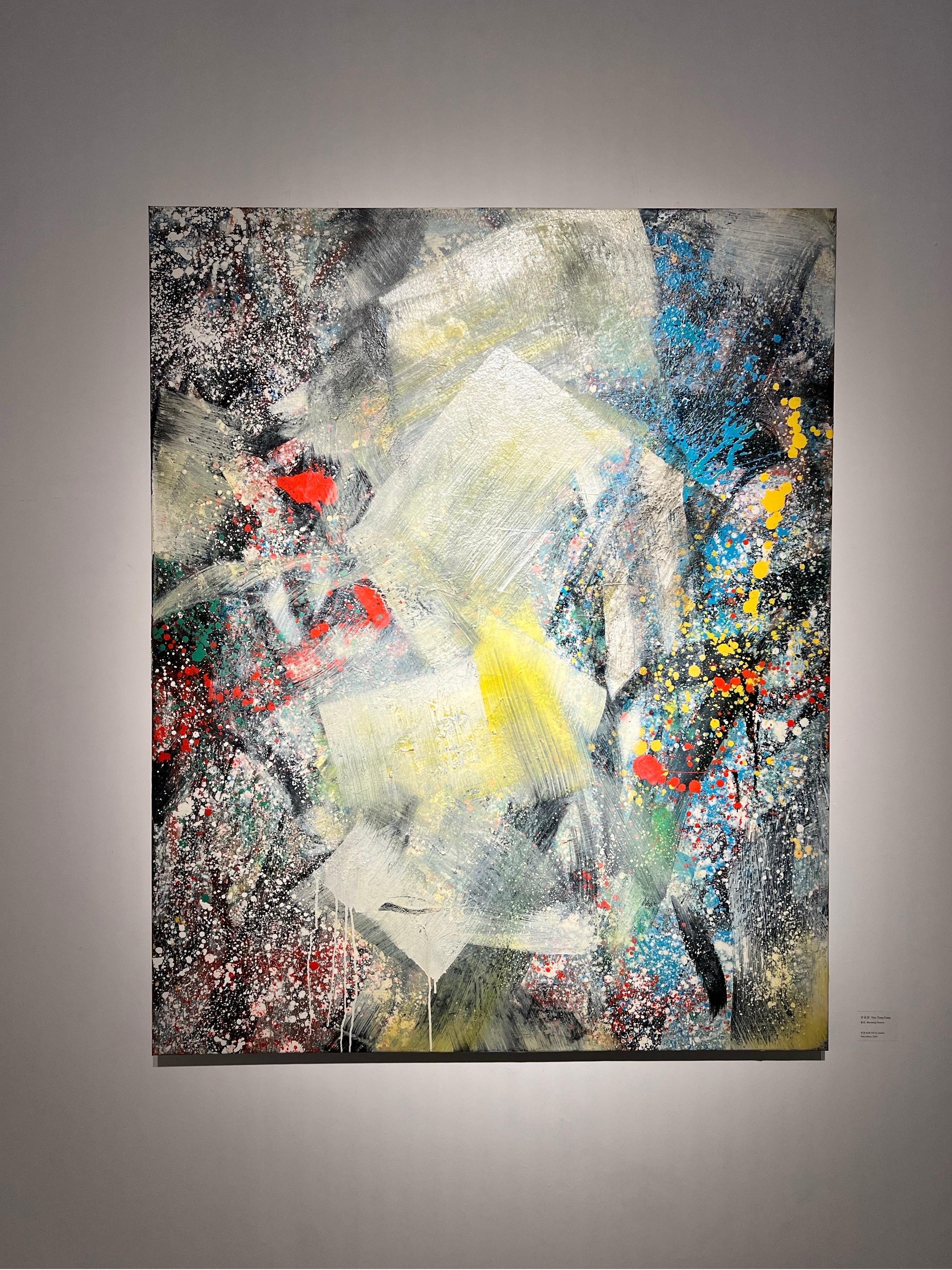 Paesaggio della memoria n. 121, Pittura a olio senza contatto, 2023 - Painting di Hsu Tung Lung