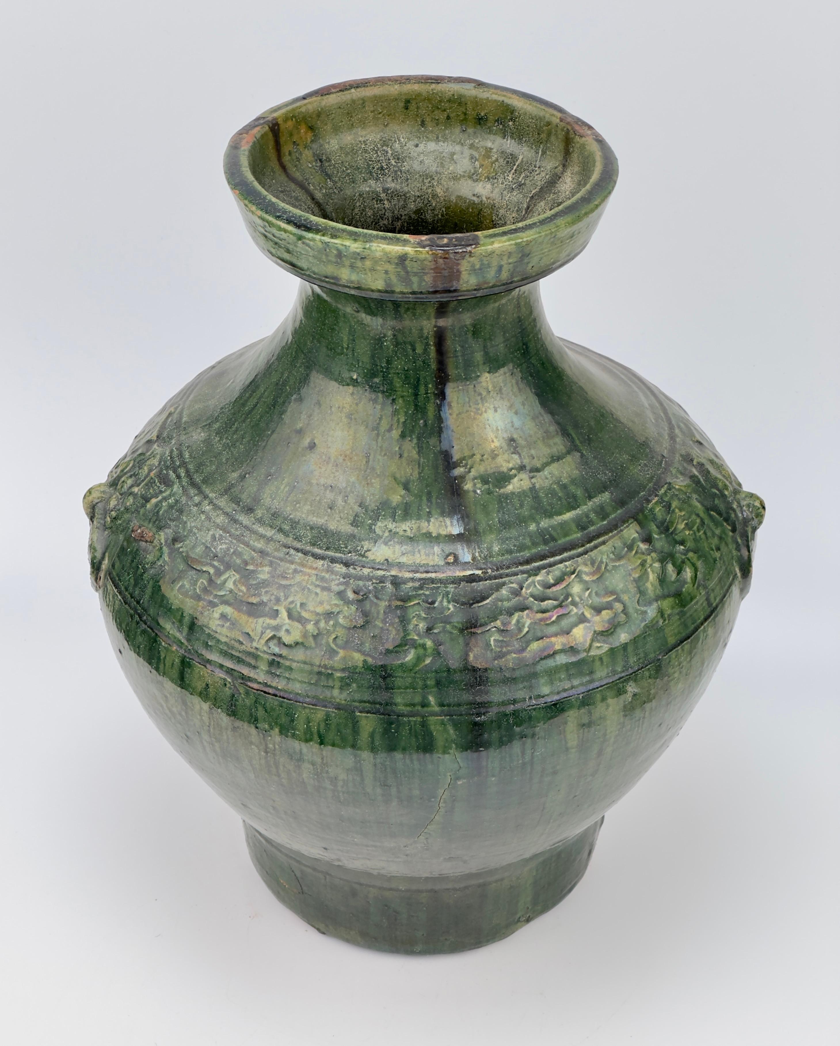 Hu vase with green glaze, Han Dynasty In Good Condition For Sale In seoul, KR